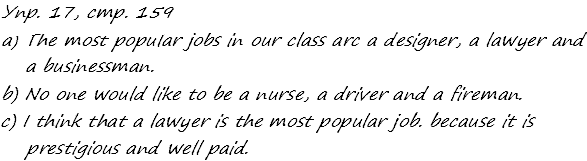 Enjoy English Students Book и WorkBook учебник / рабочая тетрадь, 9 класс, Биболетова, 2010, задания из учебника Задача: 17
