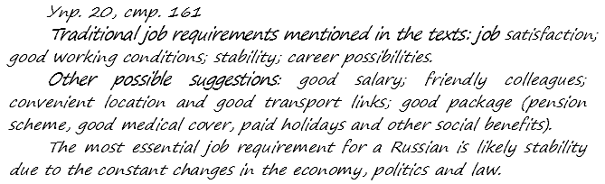 Enjoy English Students Book и WorkBook учебник / рабочая тетрадь, 9 класс, Биболетова, 2010, задания из учебника Задача: 20