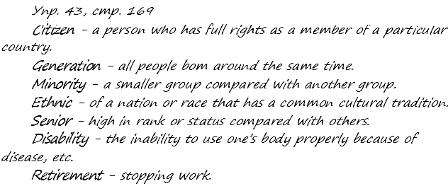 Enjoy English Students Book и WorkBook учебник / рабочая тетрадь, 9 класс, Биболетова, 2010, задания из учебника Задача: 43