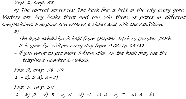 Enjoy English Students Book и WorkBook учебник / рабочая тетрадь, 9 класс, Биболетова, 2010, задания из учебника Задача: progress-check-1