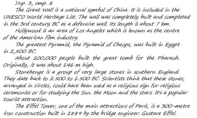 Enjoy English Students Book и WorkBook учебник / рабочая тетрадь, 9 класс, Биболетова, 2010, задания из учебника Задача: 3