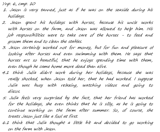 Enjoy English Students Book и WorkBook учебник / рабочая тетрадь, 9 класс, Биболетова, 2010, задания из учебника Задача: 6