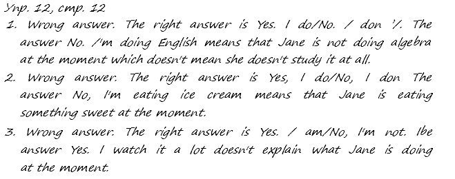 Enjoy English Students Book и WorkBook учебник / рабочая тетрадь, 9 класс, Биболетова, 2010, задания из учебника Задача: 12
