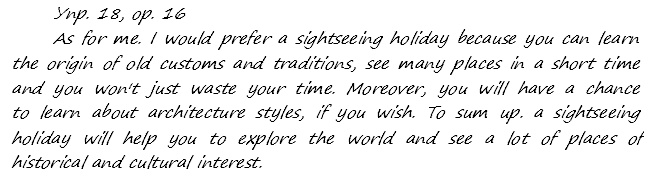 Enjoy English Students Book и WorkBook учебник / рабочая тетрадь, 9 класс, Биболетова, 2010, задания из учебника Задача: 18