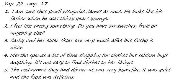 Enjoy English Students Book и WorkBook учебник / рабочая тетрадь, 9 класс, Биболетова, 2010, задания из учебника Задача: 22