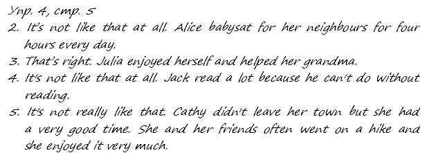 Enjoy English Students Book и WorkBook учебник / рабочая тетрадь, 9 класс, Биболетова, 2010, Юнит 1. FAMILIES AND FRIENDSARE WE HAPPY TOGETHER?, Задания из рабочей тетради, Section 1 Задача: 4