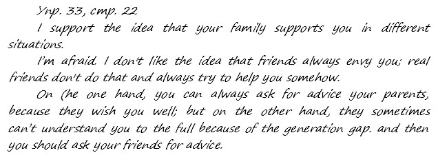 Enjoy English Students Book и WorkBook учебник / рабочая тетрадь, 9 класс, Биболетова, 2010, задания из учебника Задача: 33