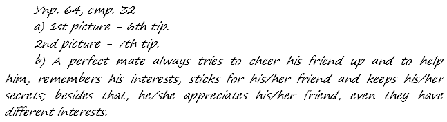 Enjoy English Students Book и WorkBook учебник / рабочая тетрадь, 9 класс, Биболетова, 2010, задания из учебника Задача: 64