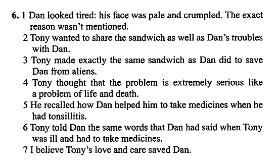 New Millennium English. Student's Book, 9 класс, Деревянко, Жаворонкова, 2013, Extensive reading 3 Задание: 6