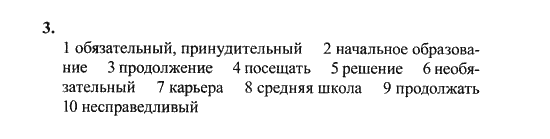 New Millennium English. Рабочая тетрадь, 9 класс, Дворецкая О.Б. Гроза О.Л., 2013, Exam practice 2 (Юнит 3-4) Задание: 3