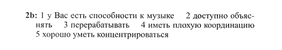 New Millennium English. Рабочая тетрадь, 9 класс, Дворецкая О.Б. Гроза О.Л., 2013, Юнит 7, Урок 1 Задание: 2b
