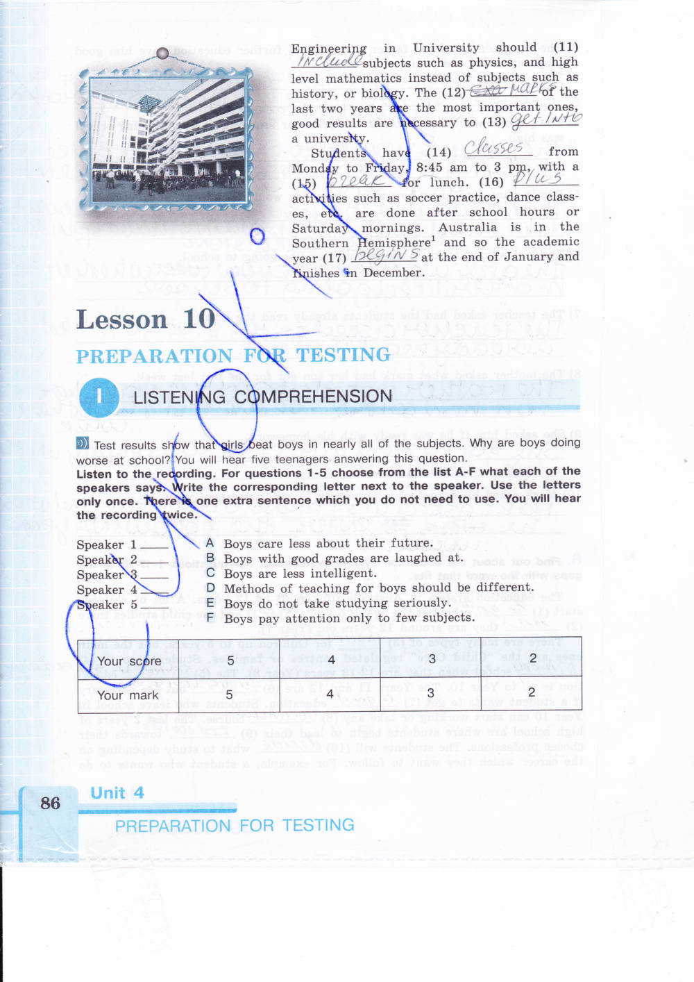 Рабочая тетрадь (Зеленая и синяя), 9 класс, Кузовлев В.П. Лапа Н.П. Перегудова Э.Ш., 2014 - 2015, задание: стр. 86