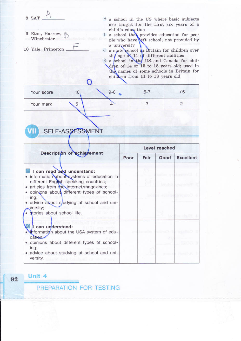 Рабочая тетрадь (Зеленая и синяя), 9 класс, Кузовлев В.П. Лапа Н.П. Перегудова Э.Ш., 2014 - 2015, задание: стр. 92
