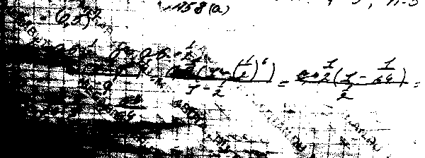 Алгебра, 9 класс, Макарычев Ю.Н. Миндюк Н.Г. Нешков К.И. Феоктистов И.Е., 2015, задание: 758
