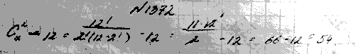 Алгебра, 9 класс, Макарычев Ю.Н. Миндюк Н.Г. Нешков К.И. Феоктистов И.Е., 2015, задание: 1372