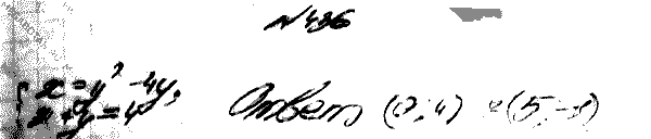 Алгебра, 9 класс, Макарычев Ю.Н. Миндюк Н.Г. Нешков К.И. Феоктистов И.Е., 2015, задание: 436