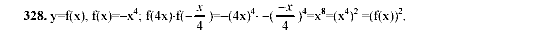 Алгебра, 9 класс, Мордкович А.Г. Мишустина Т.Н. Тульчинская Е.Е., 2003 - 2009, задание: 328