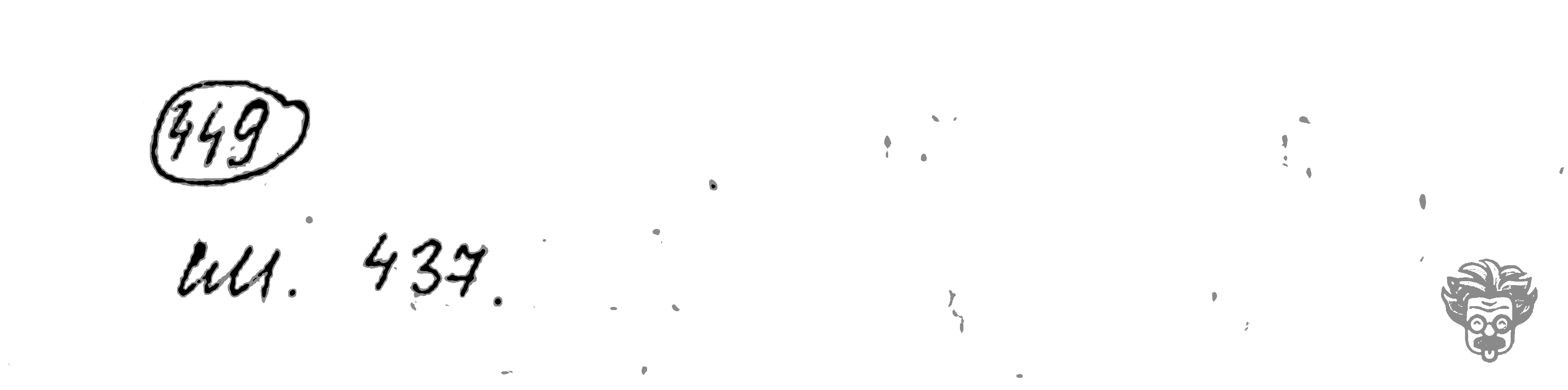 Алгебра, 9 класс, Дорофеев, Суворова, 2011 - 2015, задание: 449