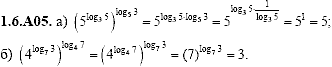 Сборник задач для аттестации, 9 класс, Шестаков С.А., 2004, задание: 1_6_A05
