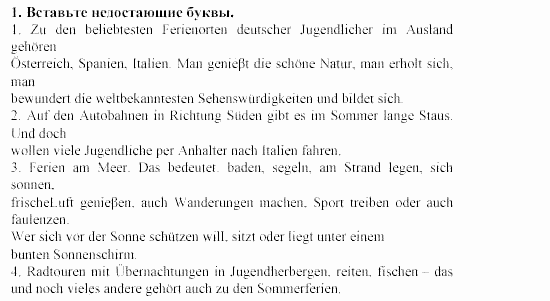 SCHRITTE 5, 9 класс, Бим, Садомова, 2002, Arbeitsbuch, Ferien, ade! (Kleiner Wiederholungskurs) Задание: 1