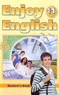 Enjoy English Students Book Workbook 1 Workbook 2, М. З. Биболетова, 2010-2014
