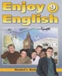 Enjoy English Students Book и WorkBook учебник / рабочая тетрадь, Биболетова, 2010
