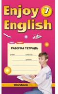 Английский 7 класс биболетова 2023. Enjoy English 7. Enjoy English биболетова. Биболетова 7 класс. Enjoy English 7 класс учебник биболетова.