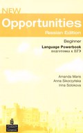 New Opportunities Beginner Language Powerbook, Неизвестно, 2015