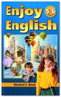 Enjoy English Учебник(Students Book) и Рабочая тетрадь(Workbook) Reader, Биболетова, 2009