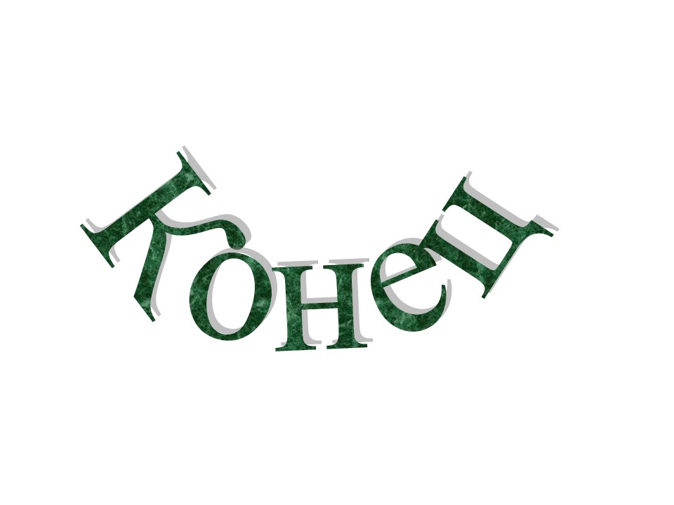 Бесполое размножение организмов