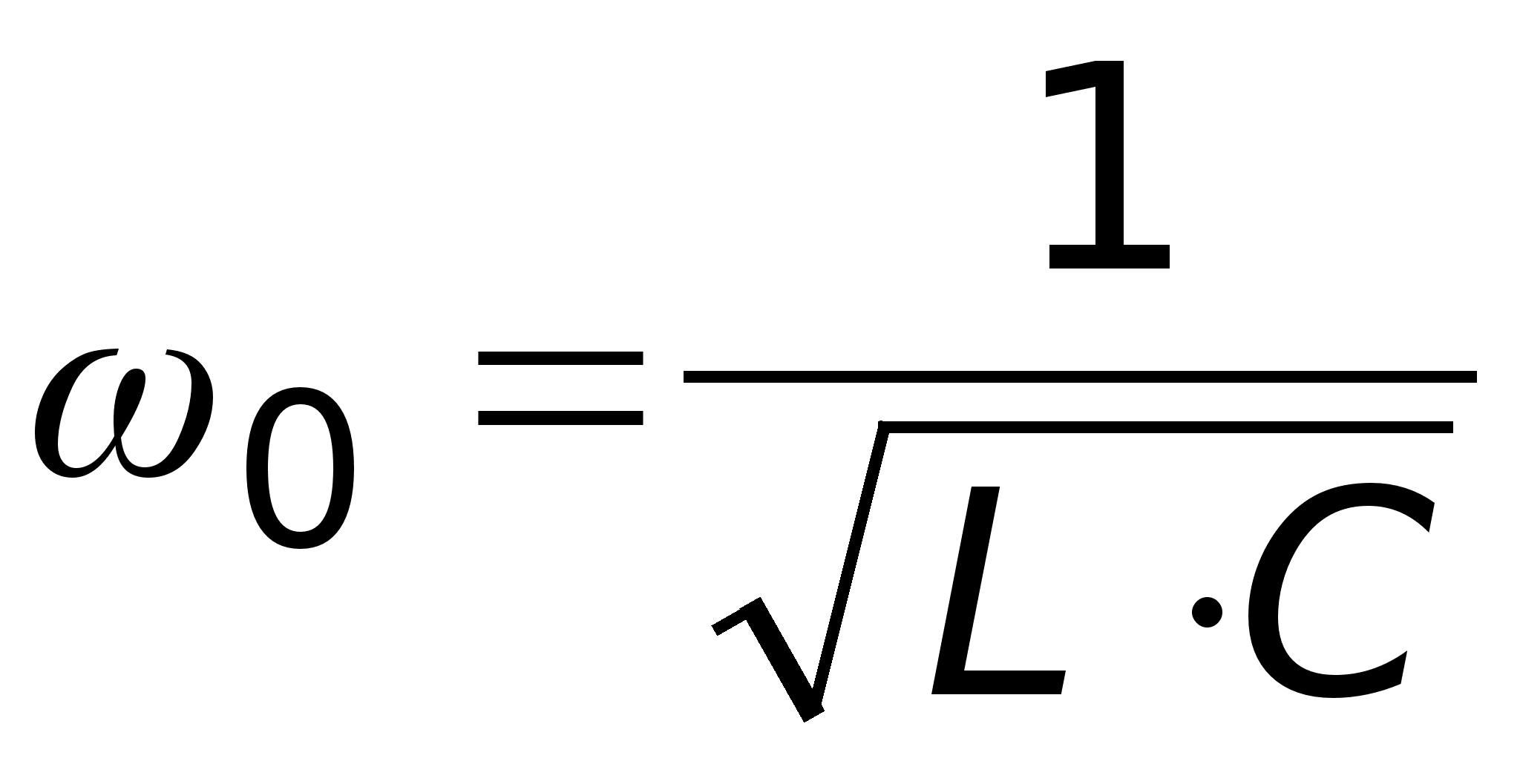 Емкость катушки индуктивности формула