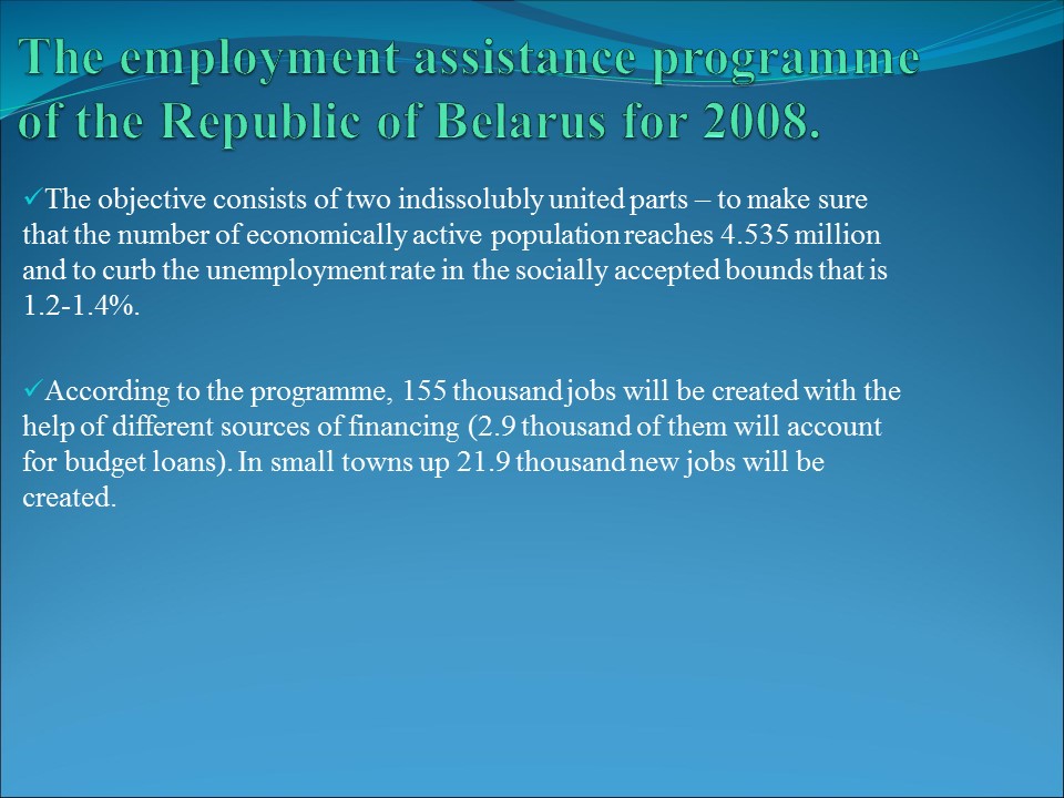 Unemployment in Belarus