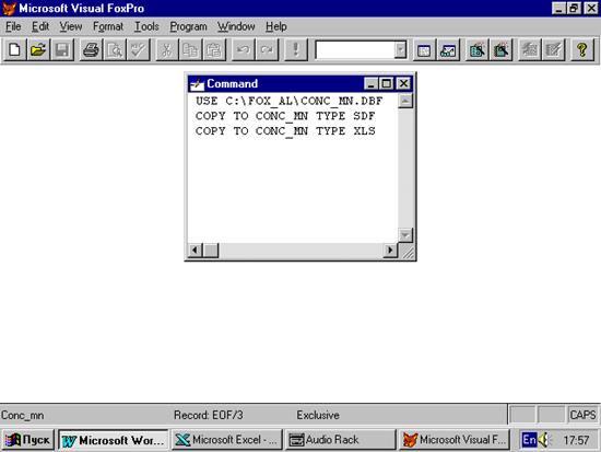 Task for the laboratory work