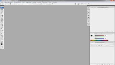Описание: Безымянный.jpg