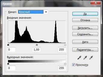 Описание: Красный.jpg