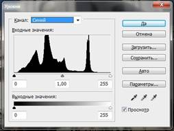 Описание: Синий.jpg