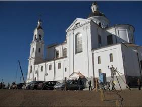 Описание: После.jpg