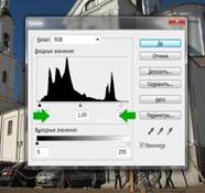 Описание: Передвижка.jpg