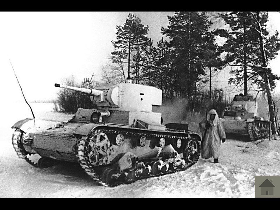 История Великой Отечественной войны 2