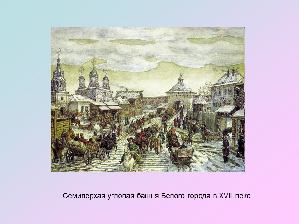 Русская культура в XVII веке