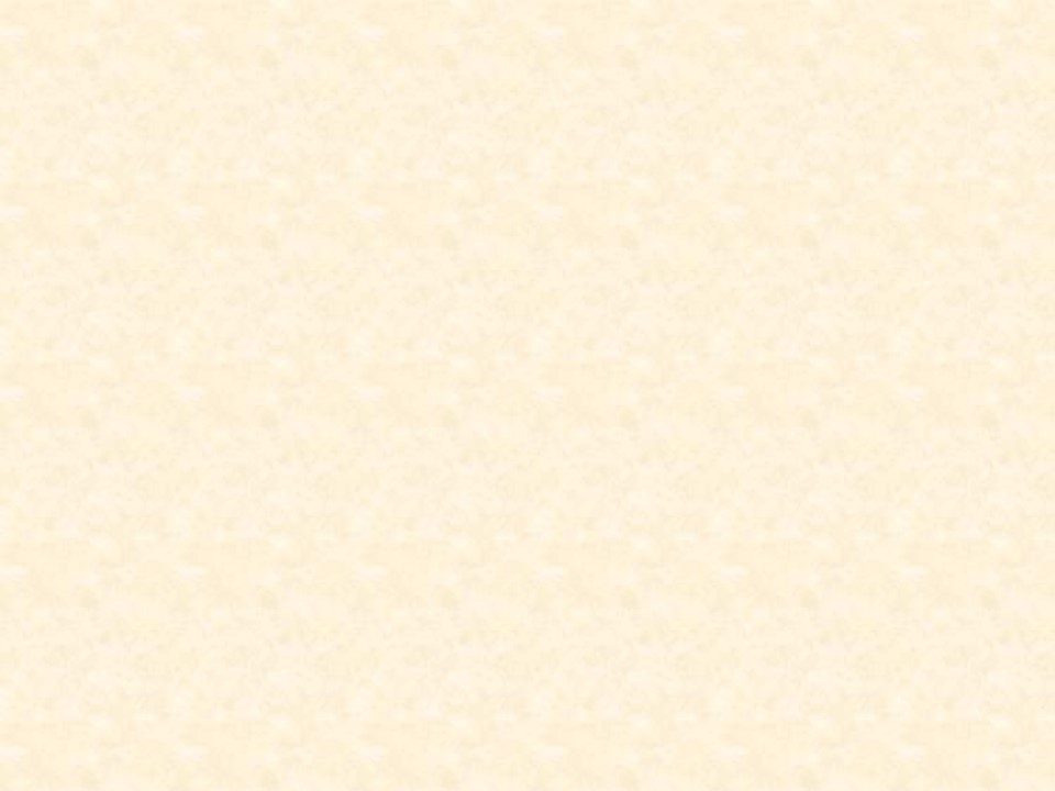 Готика в средневековой Западной Европе