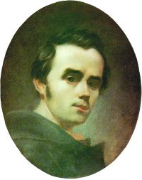 Taras Shevchenko