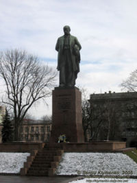 Taras Shevchenko