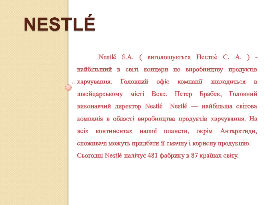 Nestle Procter  Gamble