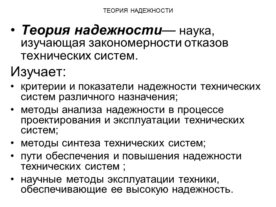 надежность судов. надежность судов. надежность судов. 22460 охотник,. надежность судов.