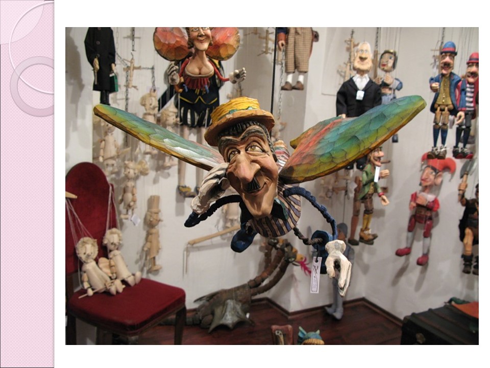 Куклотерапия Драматическая психоэлевация