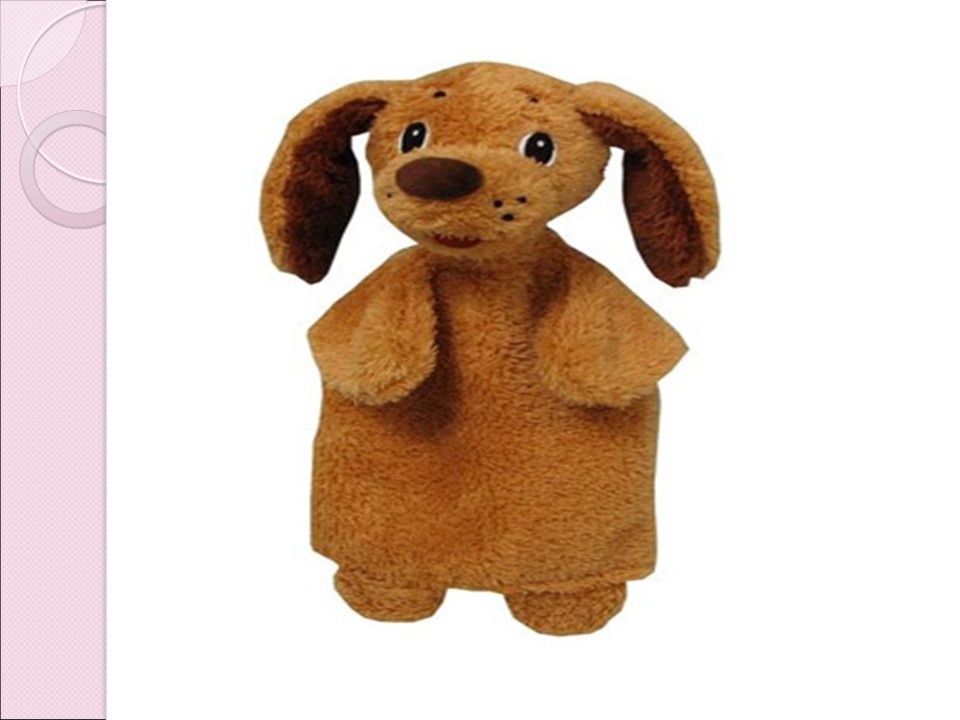 Куклотерапия Драматическая психоэлевация