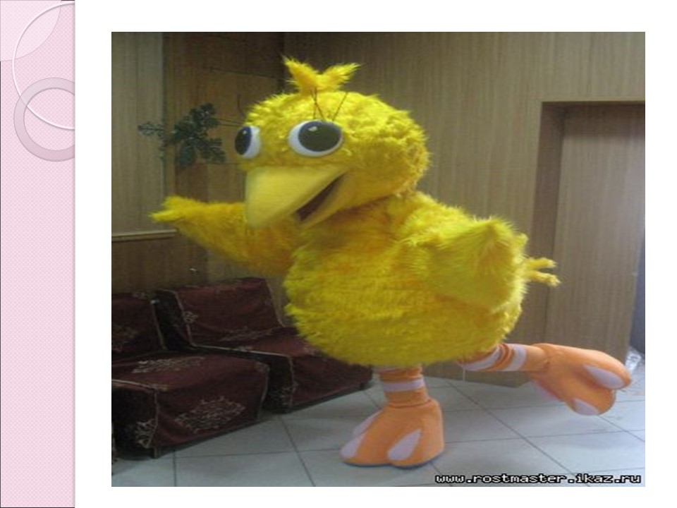 Куклотерапия Драматическая психоэлевация